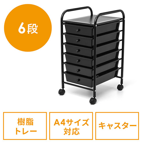 サンワダイレクト本店 サンワサプライ【オフィス・PC周辺通販】