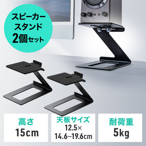 サンワダイレクト本店 サンワサプライ【オフィス・PC周辺通販】