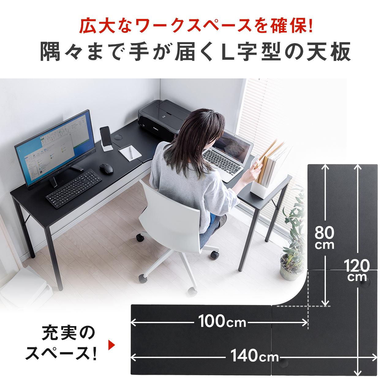 サンワダイレクト本店 サンワサプライ【オフィス・PC周辺通販】