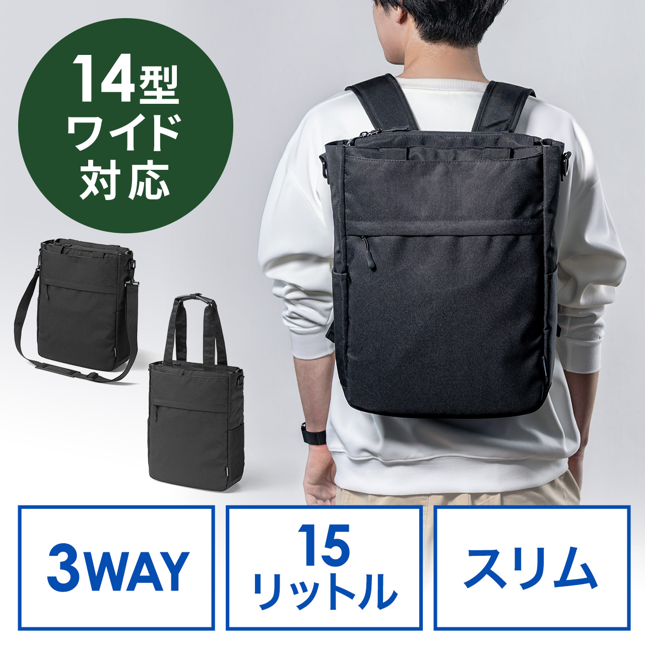 サンワダイレクト本店 サンワサプライ【オフィス・PC周辺通販】