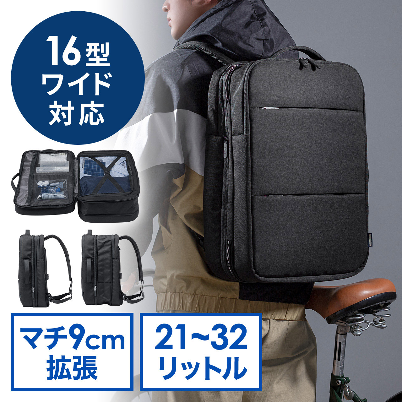 サンワダイレクト本店 サンワサプライ【オフィス・PC周辺通販】