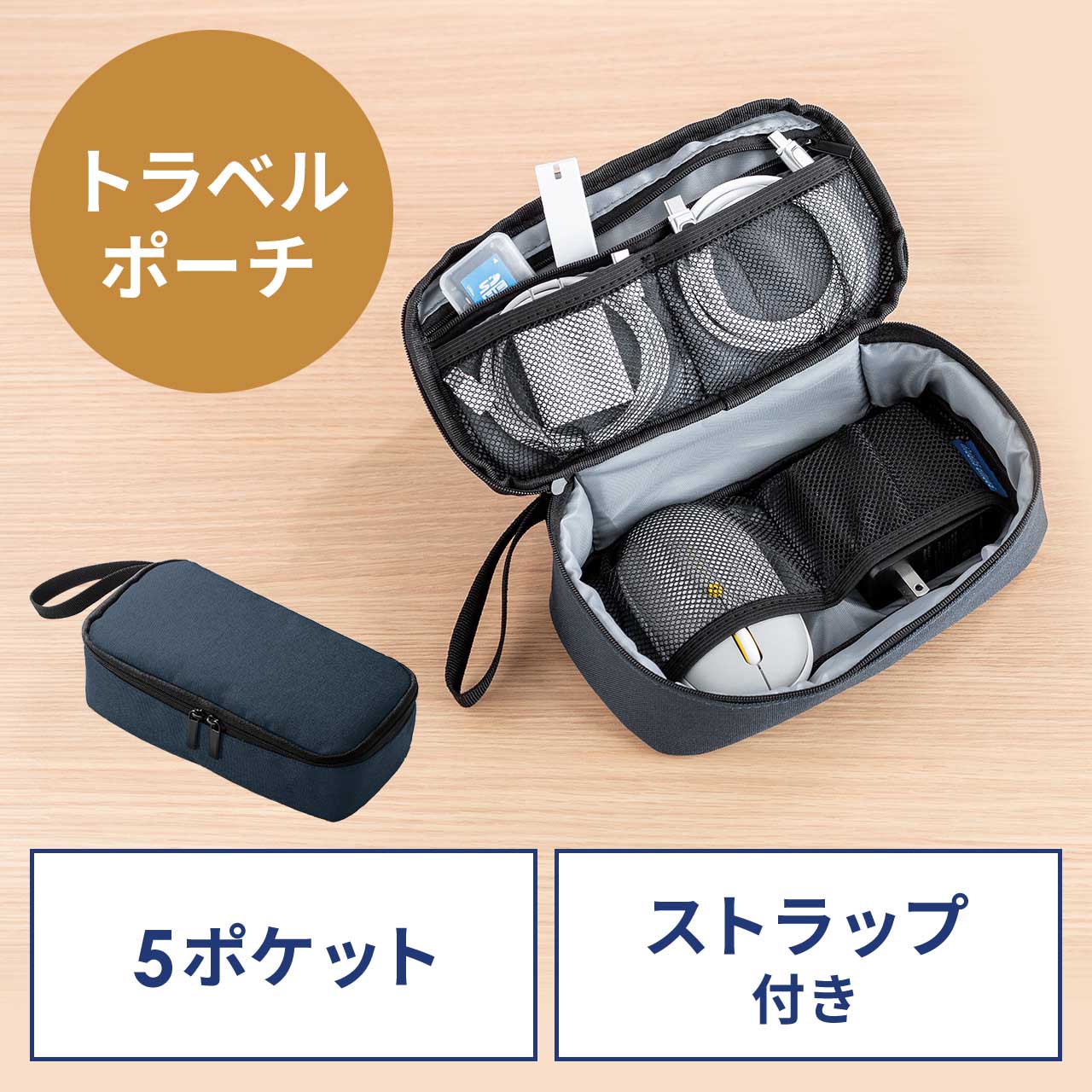 サンワダイレクト本店 サンワサプライ【オフィス・PC周辺通販】