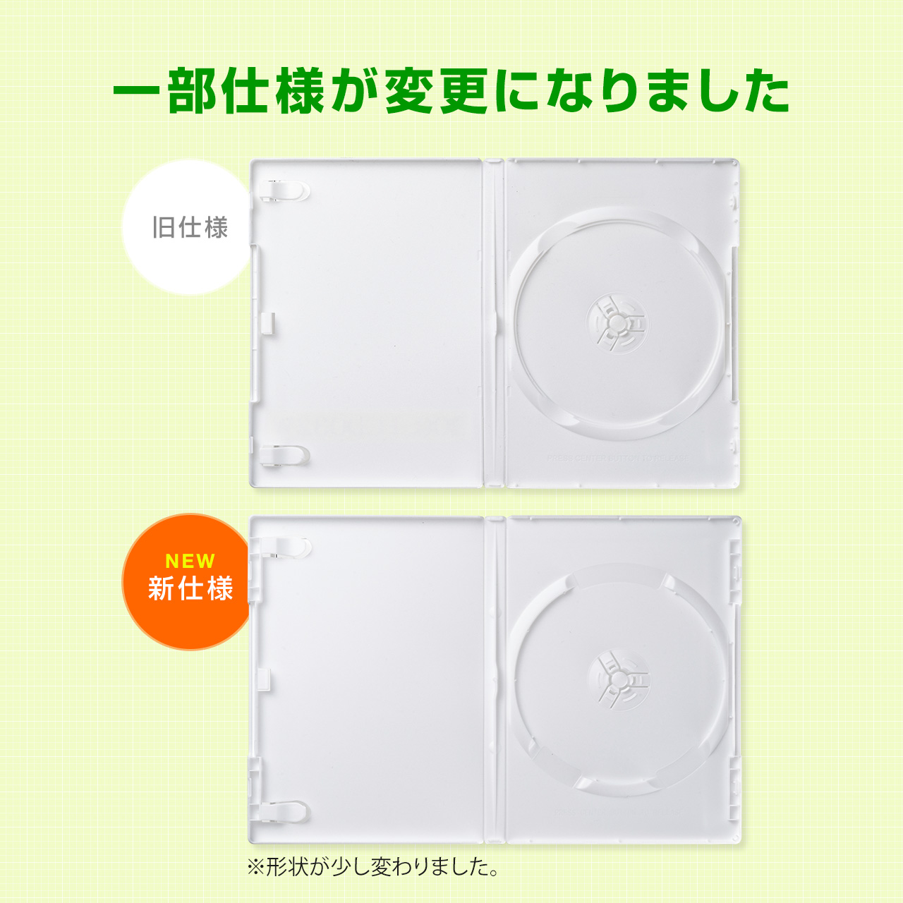 サンワダイレクト本店 サンワサプライ【オフィス・PC周辺通販】