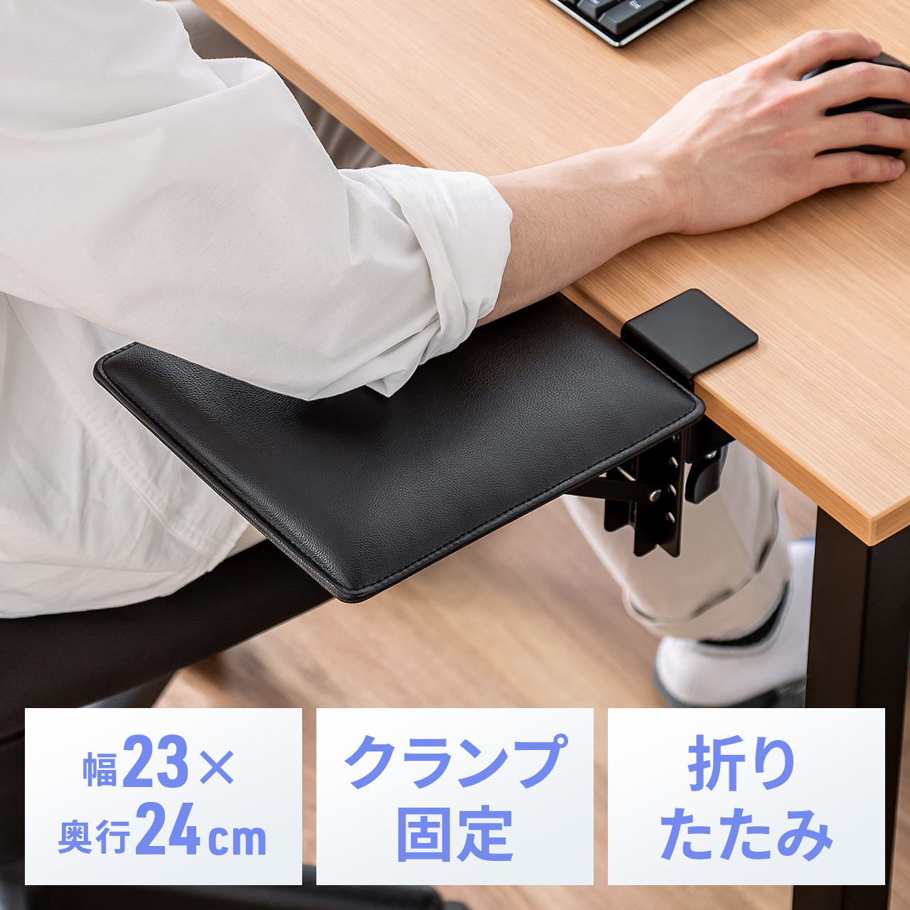 サンワダイレクト本店 サンワサプライ【オフィス・PC周辺通販】