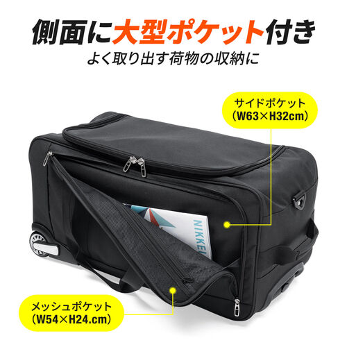 サンワダイレクト本店 サンワサプライ【オフィス・PC周辺通販】