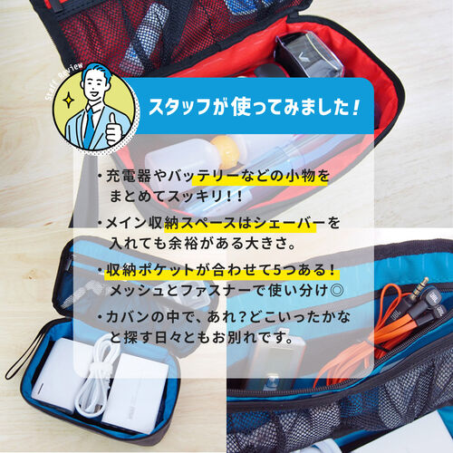 サンワダイレクト本店 サンワサプライ【オフィス・PC周辺通販】