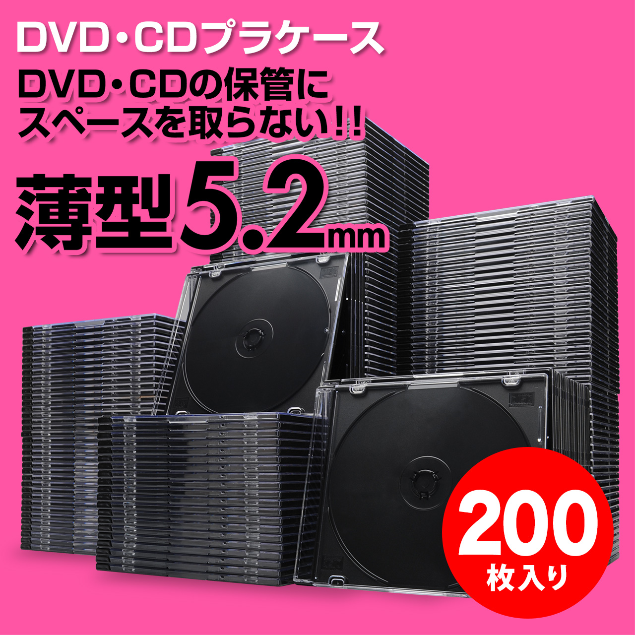 サンワダイレクト本店 サンワサプライ【オフィス・PC周辺通販】