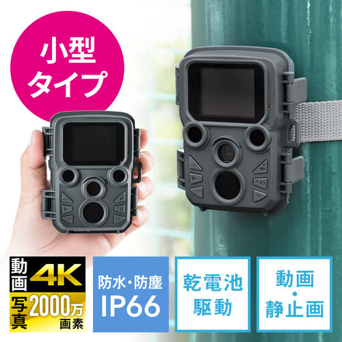 サンワダイレクト本店 サンワサプライ【オフィス・PC周辺通販】