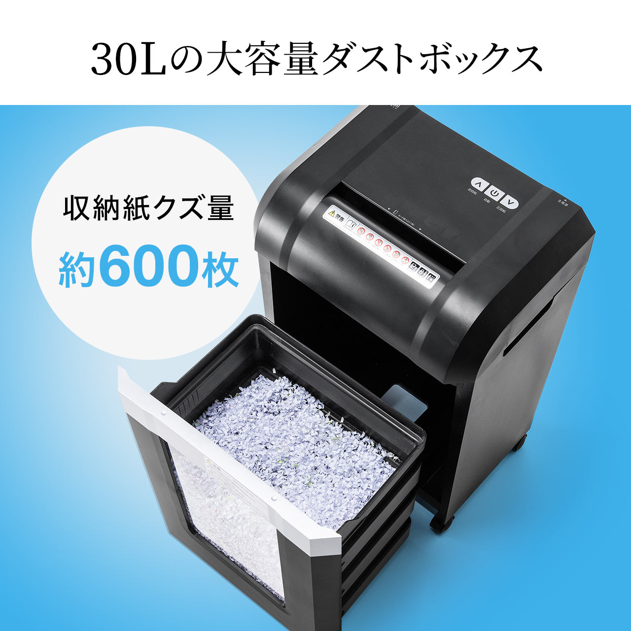 サンワダイレクト本店 サンワサプライ【オフィス・PC周辺通販】