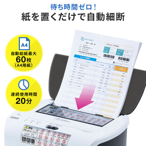 サンワダイレクト本店 サンワサプライ【オフィス・PC周辺通販】