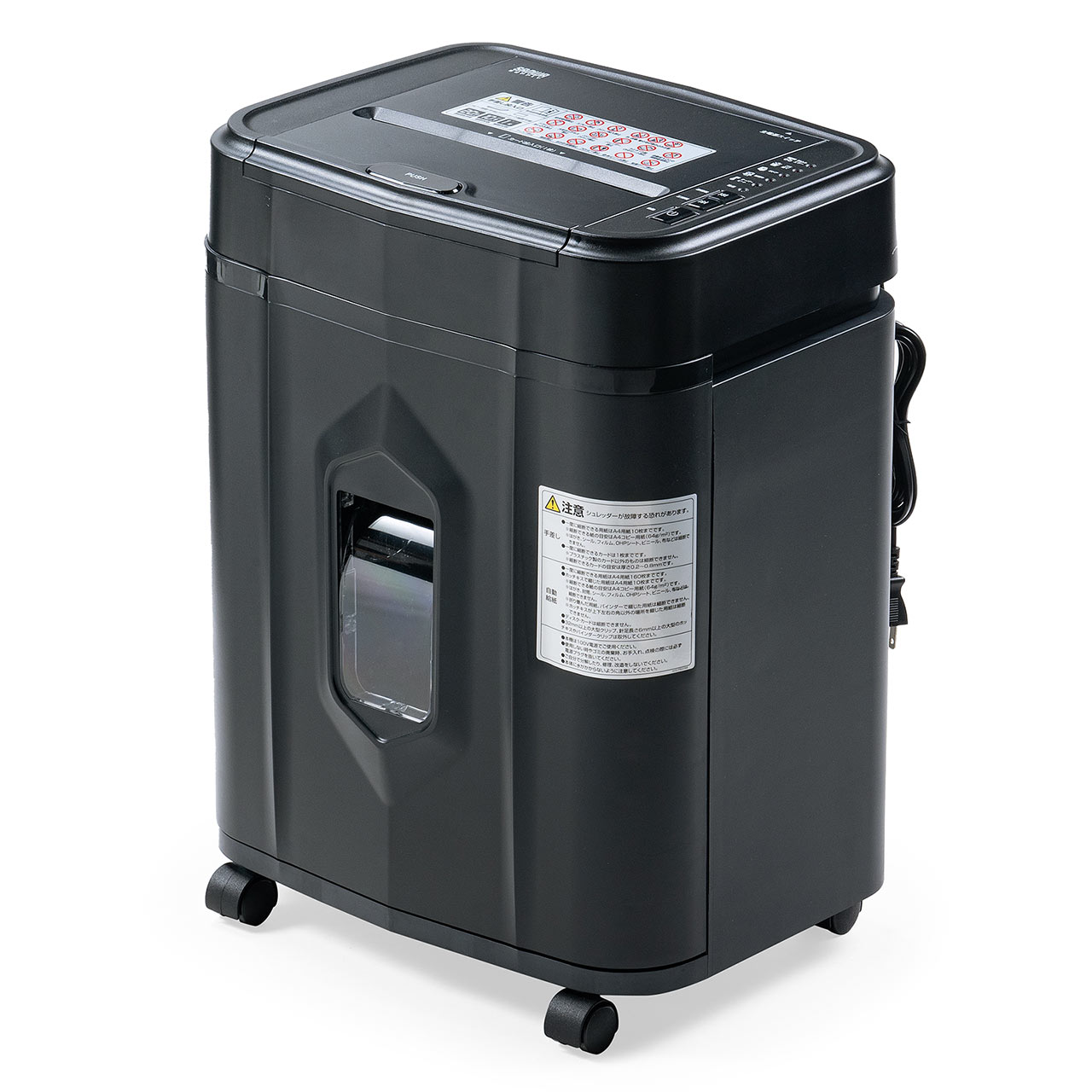 サンワダイレクト本店 サンワサプライ【オフィス・PC周辺通販】