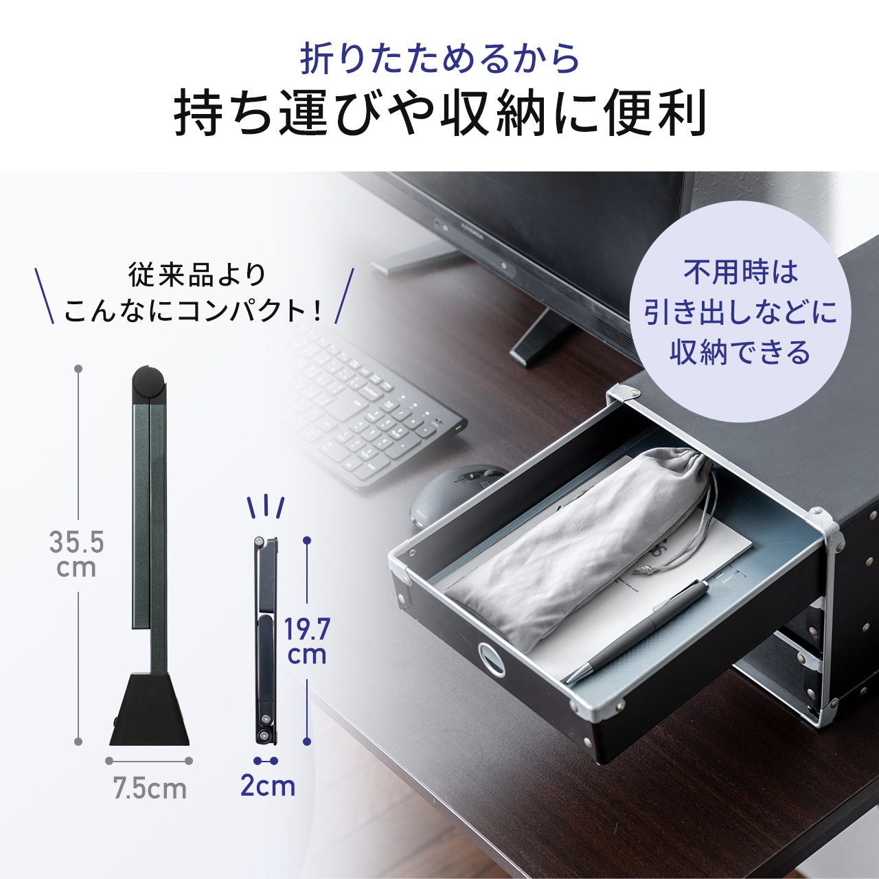 サンワダイレクト本店 サンワサプライ【オフィス・PC周辺通販】