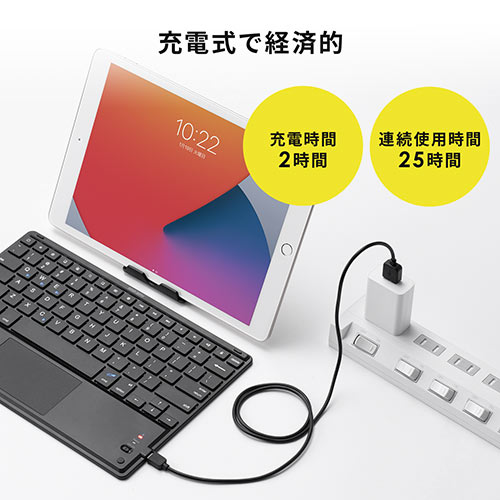 サンワダイレクト本店 サンワサプライ【オフィス・PC周辺通販】