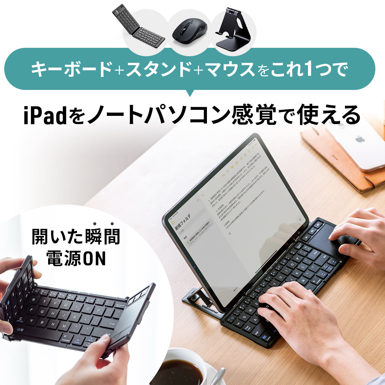 サンワダイレクト本店 サンワサプライ【オフィス・PC周辺通販】