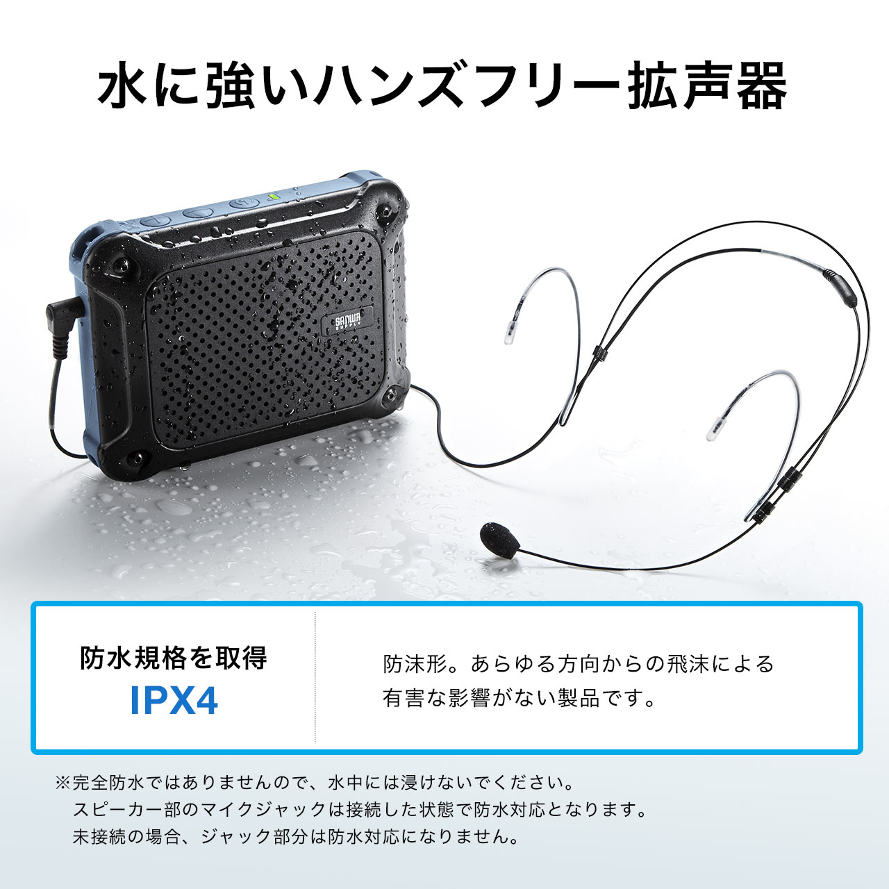サンワダイレクト本店 サンワサプライ【オフィス・PC周辺通販】