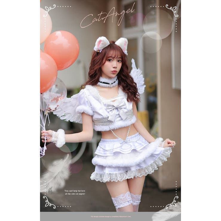 猫耳天使コスチューム《ハロウィンコスプレ8点セット》【Malymoon