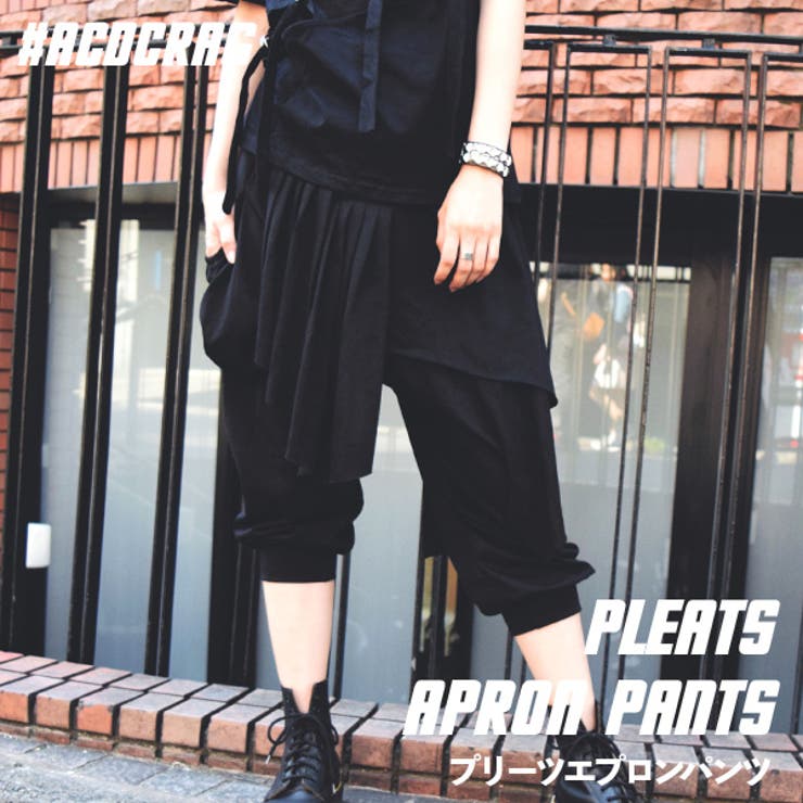 プリーツエプロンパンツ パンツ サルエルパンツ[品番：ACDW0000991