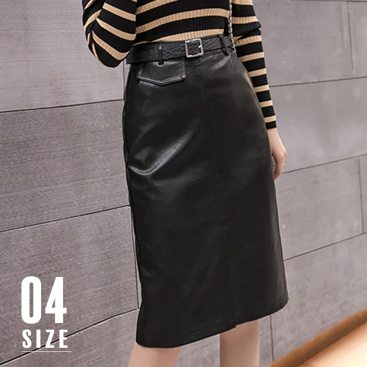 レザースカート ベルト付き フェイクレザー[品番：AGCW0002735