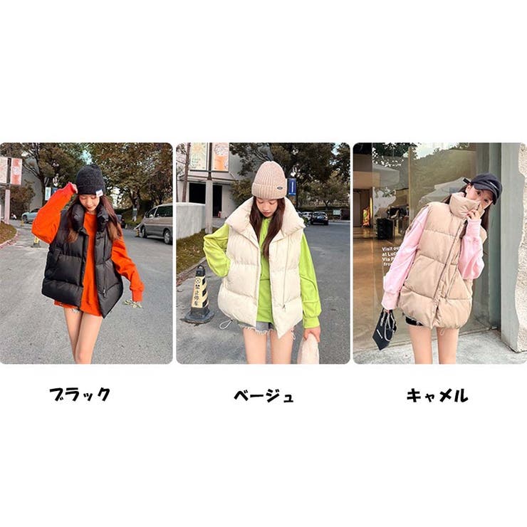中綿ダウンベスト カジュアル フェミニン 秋冬新作 全3色 秋 冬 韓国