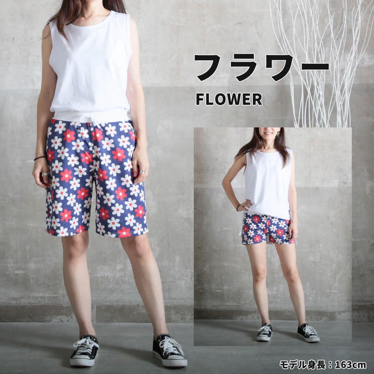 ショートパンツ ハーフパンツ 短パン[品番：CLVW0000452]｜CLOVERDEPOT