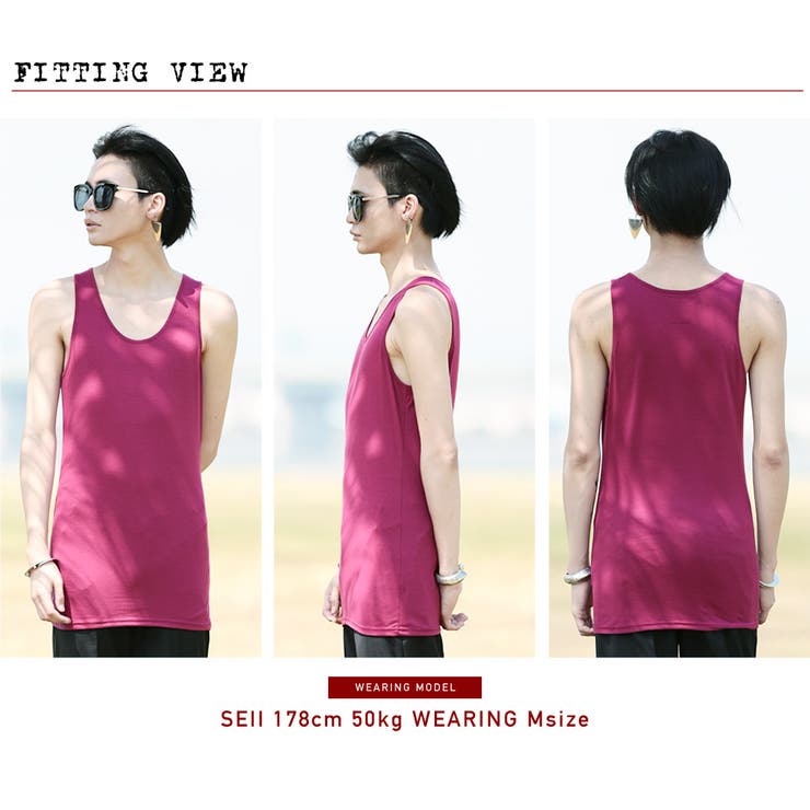 ◇SEANA(シーナ) ロングタンクトップ◇タンクトップ ヴィジュアル系