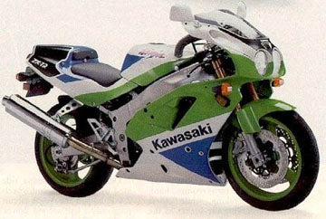 ZX7R '91-'92 – GP Cycleworks