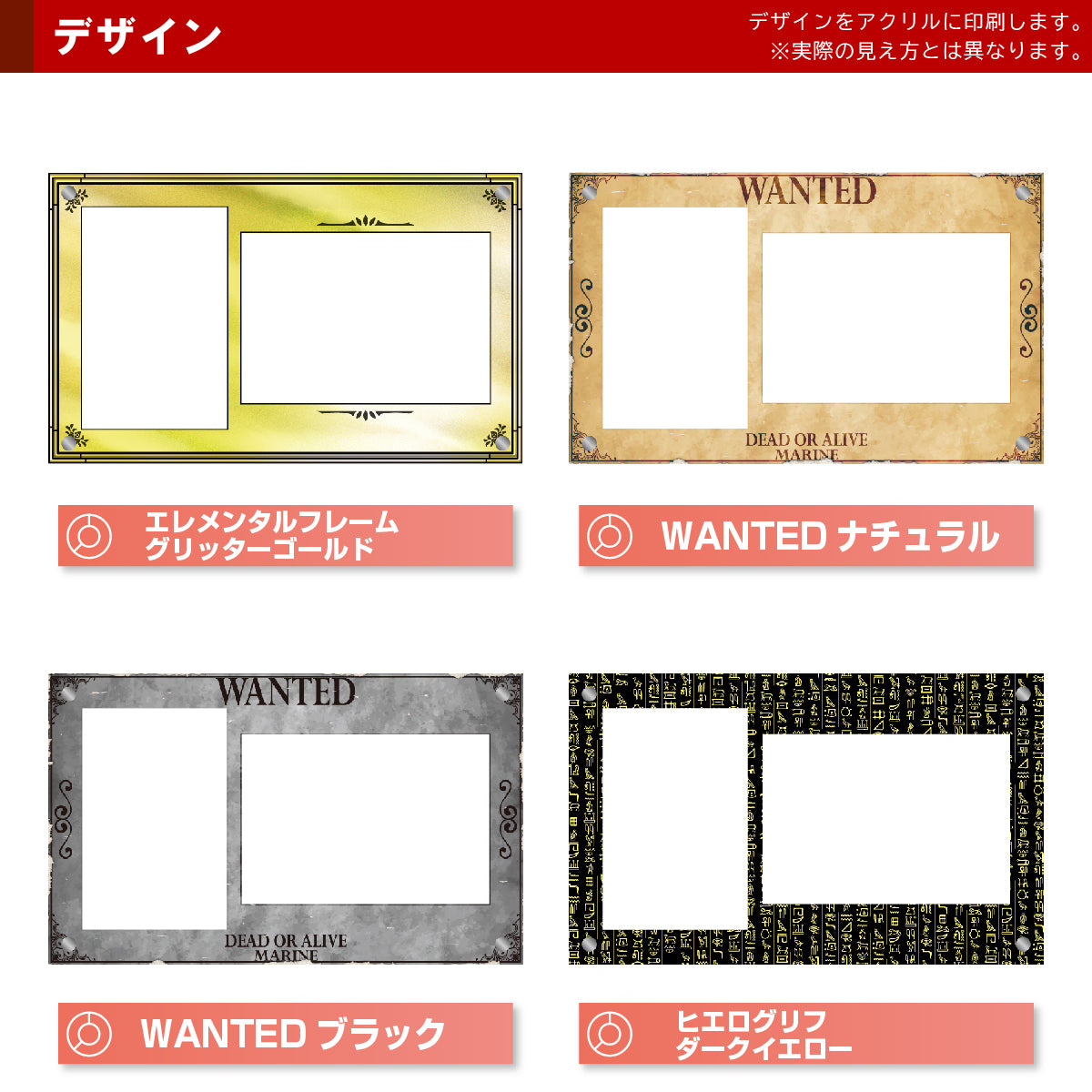 デザインマット／Grading-type ARS+鑑定書ver専用＃1 – with:D