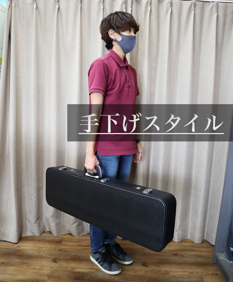 三線用 ハードケース クロコダイルブラック – 米須三線店