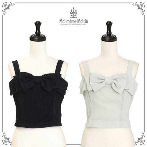 公式】Moi-même-Moitié | モワメームモワティエ トップスお洋服の通販