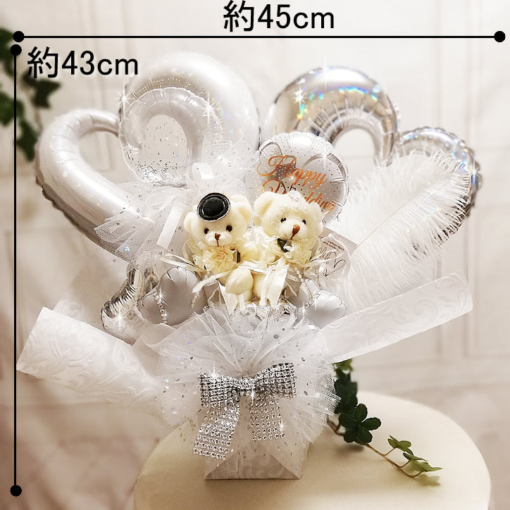新郎新婦ぬいぐるみ付きバルーンアレンジ 可愛い 結婚式電報 結婚祝い