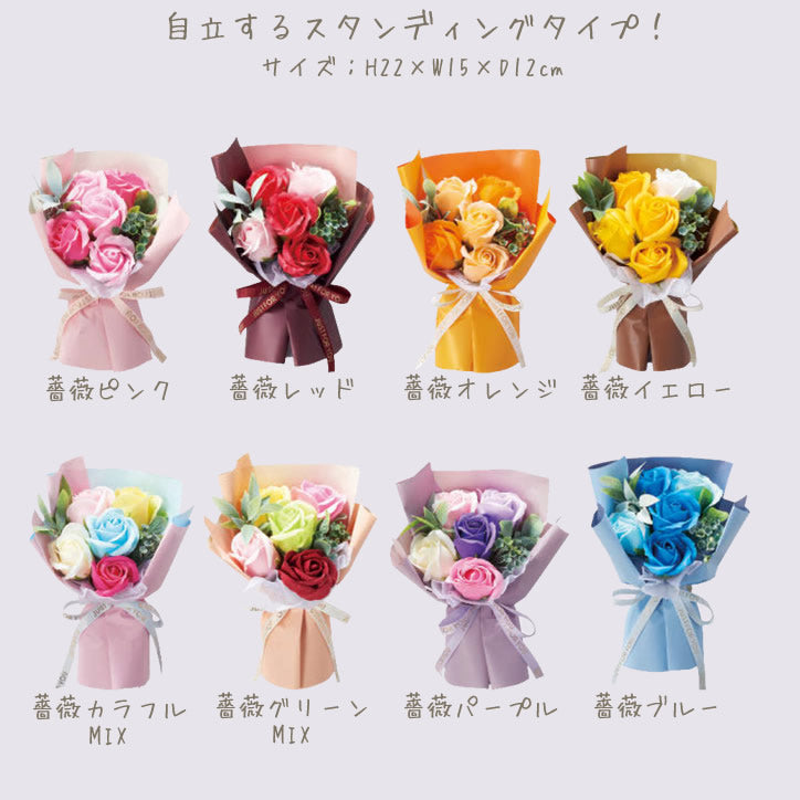 成人式 成人祝い 小さめ 花束 姪 女の子 友達 可愛い お祝い バルーン