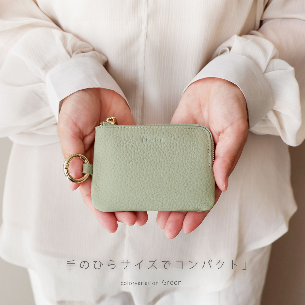 本革 コインケース マルチコインケース マルチポーチ キーケース 財布