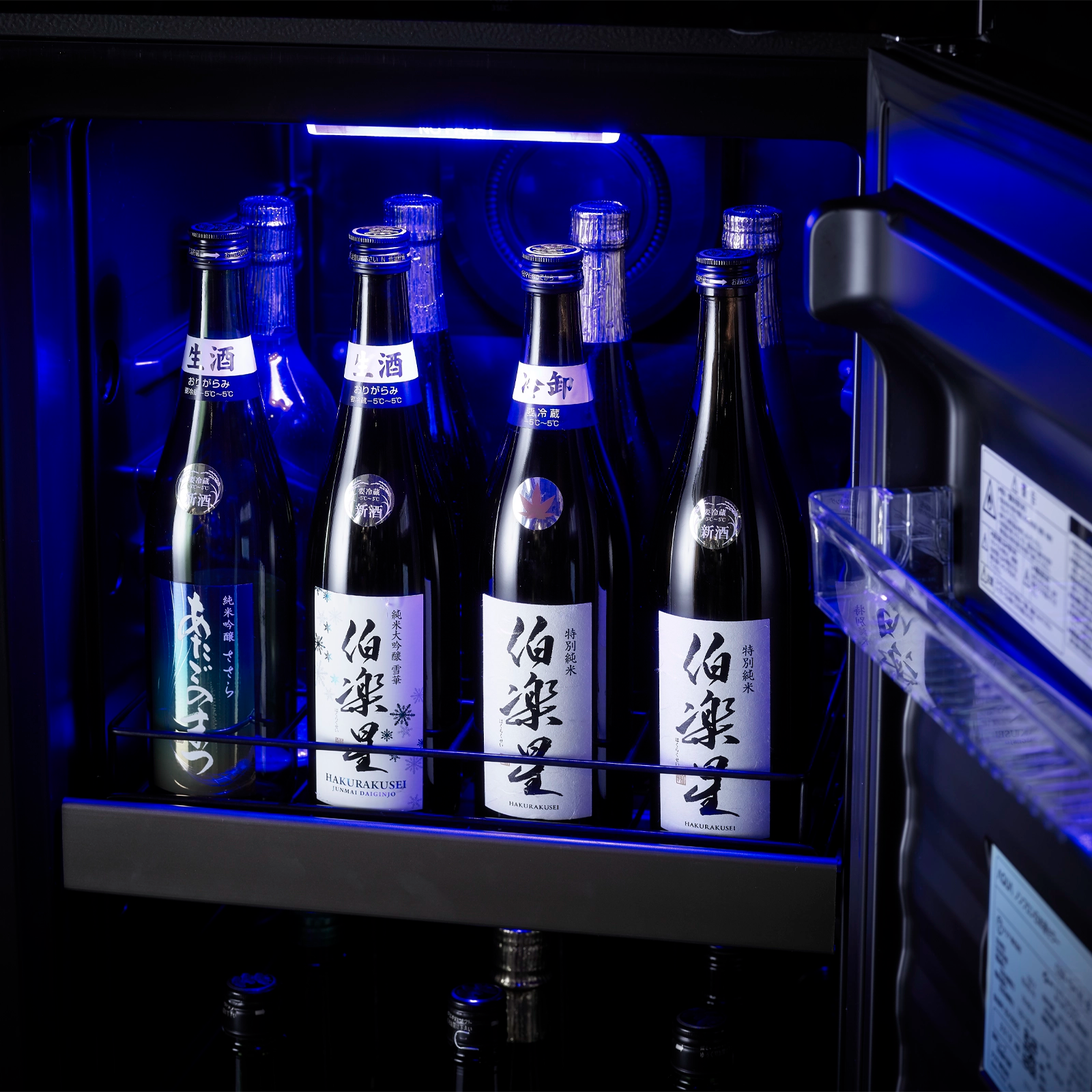 送料込】AQUA 日本酒セラー SAKE CABINET 品番：CSR-15H(K) | 日本酒