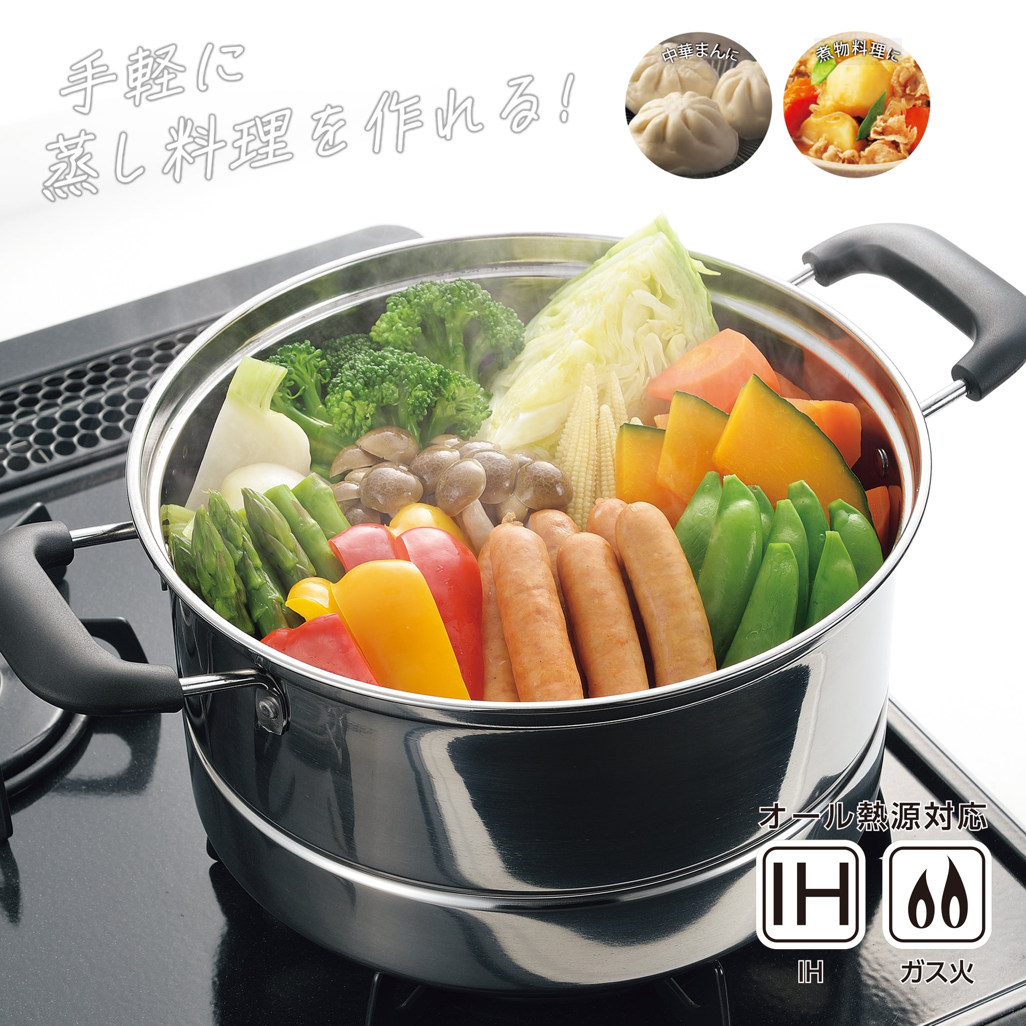 HC-529-0.jpg?v=1761633772