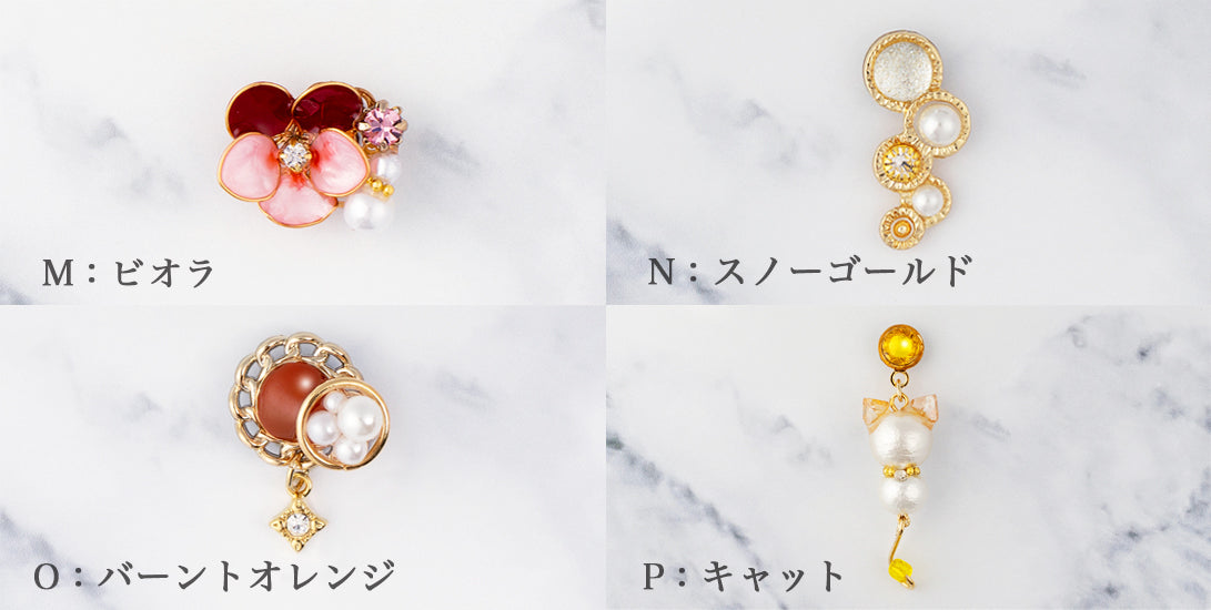 TAKUMIBA マスクチャーム（品番CHM-00） – TAKUMIBA DIRECT STORE