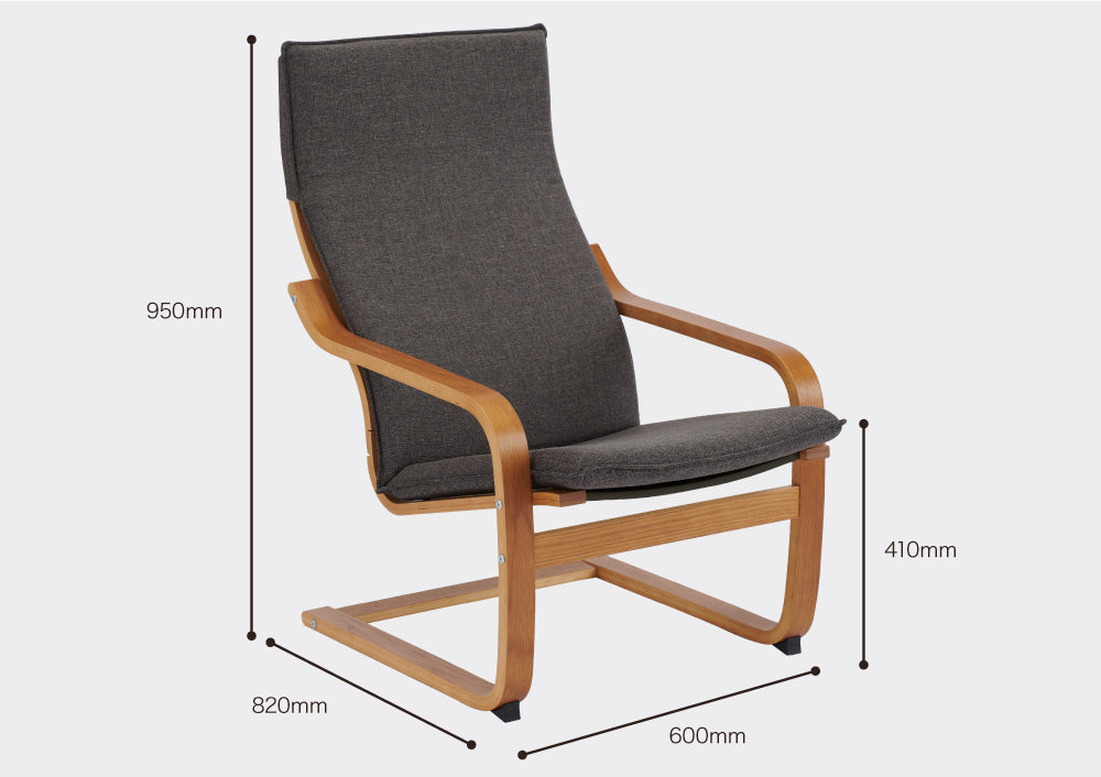 リラックスチェア AX-HX251 – アテックスダイレクト