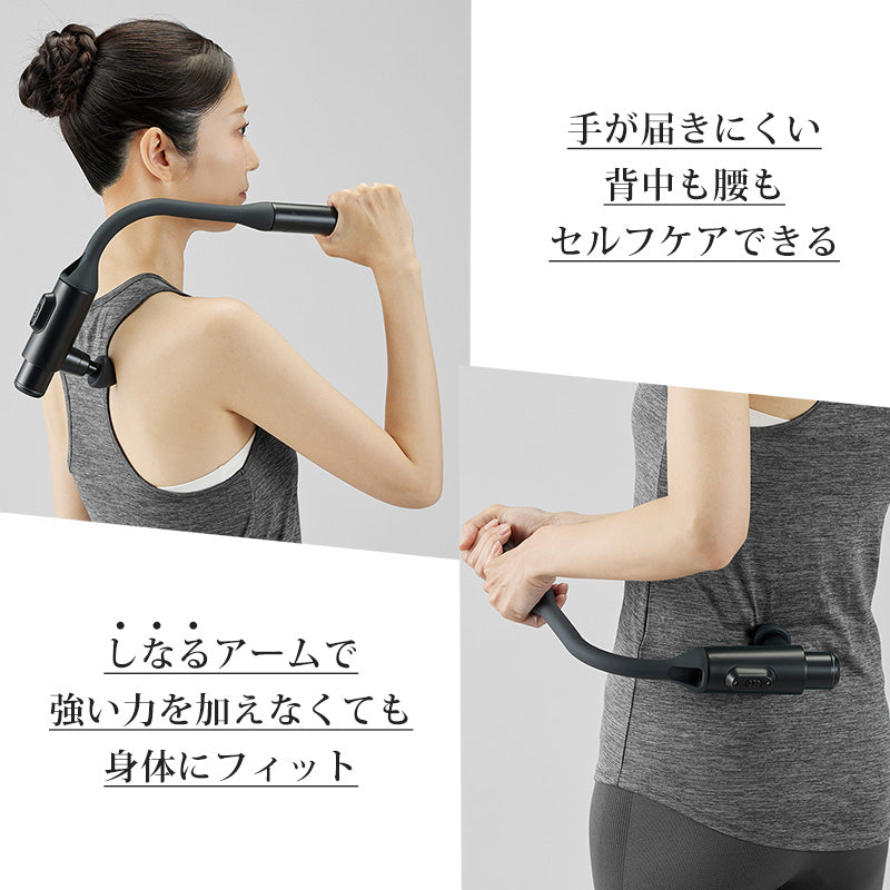 ルルドガン プラスアーム AX-HX450 – アテックスダイレクト