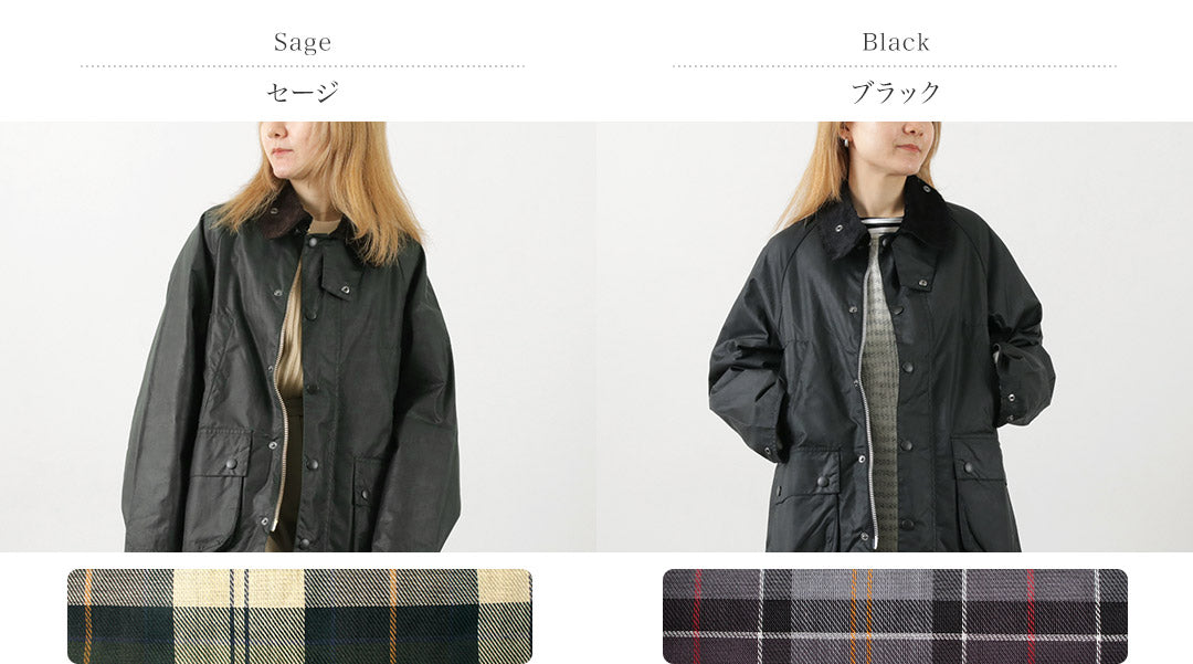 BARBOUR（バブアー） オーバーサイズ ビデイル ワックスジャケット