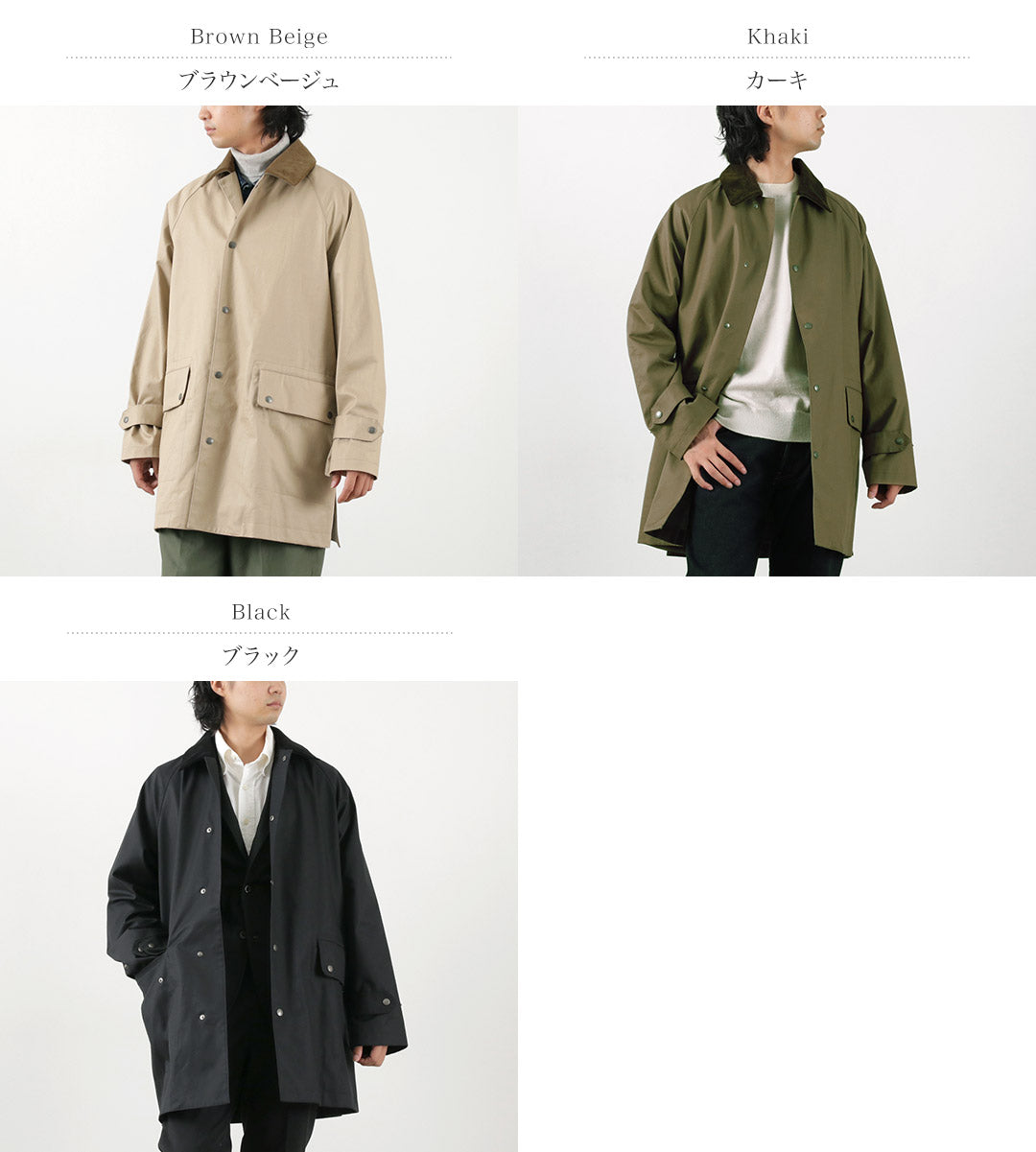 30％OFF】TRADITIONAL WEATHERWEAR（トラディショナル ウェザーウェア