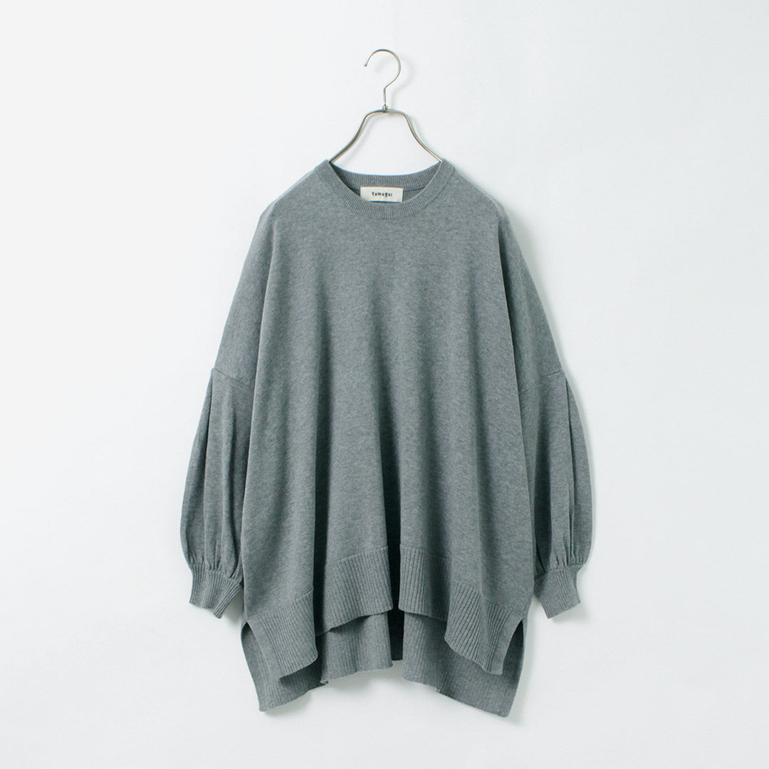 50％OFF】TUMUGU（ツムグ） ランダムニット ビッグプルオーバー