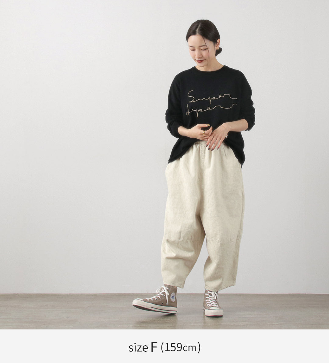 TUMUGU（ツムグ） 9.5oz コットンリネン デニム ティンカーパンツ