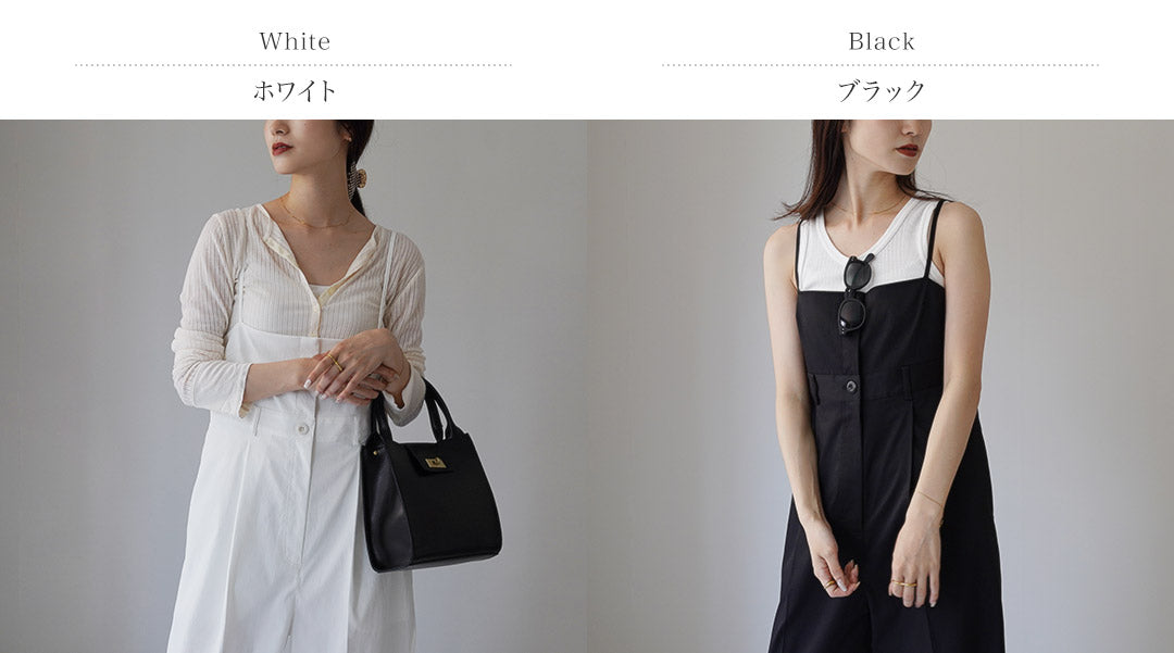 ETRE TOKYO（エトレトウキョウ） レイヤードライクナローストラップ