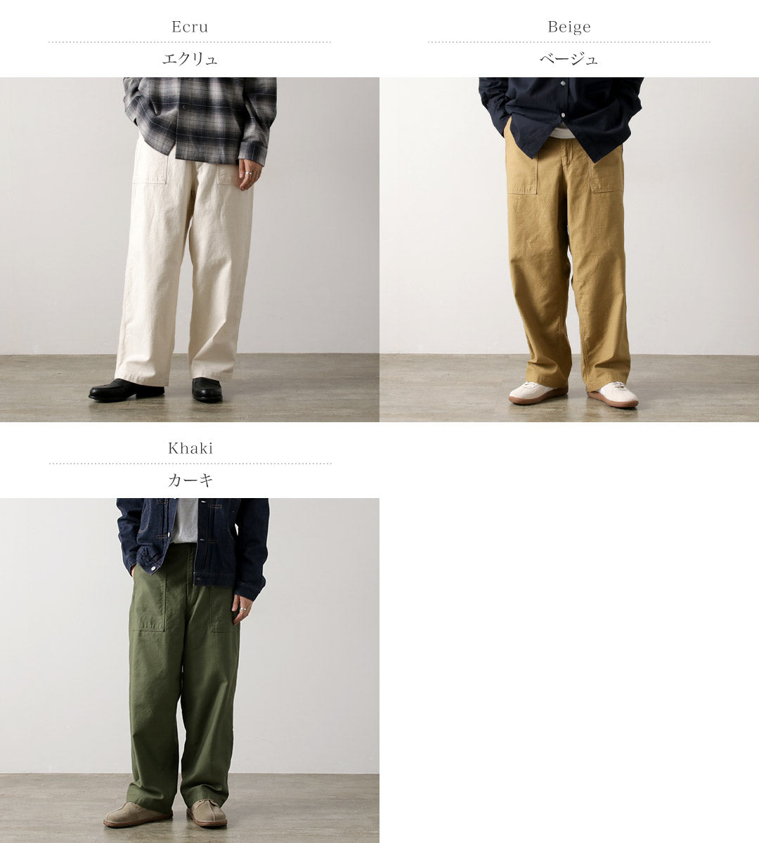 スーパーSALE限定クーポン対象】ORDINARY FITS（オーディナリー