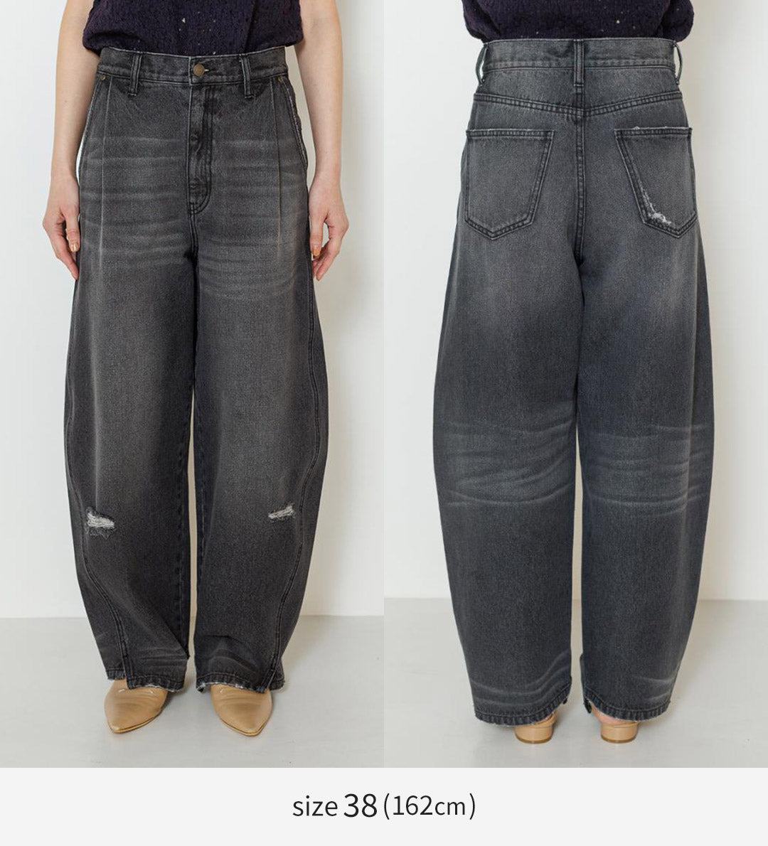 YENN（イェン） カーブシームデニム パンツ グレー｜ROCOCO ONLINE STORE