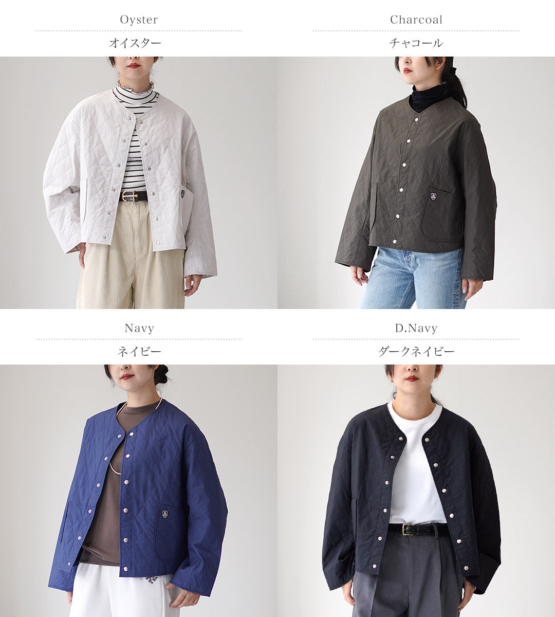 ORCIVAL（オーシバル） コットン タイプライター ショートブルゾン