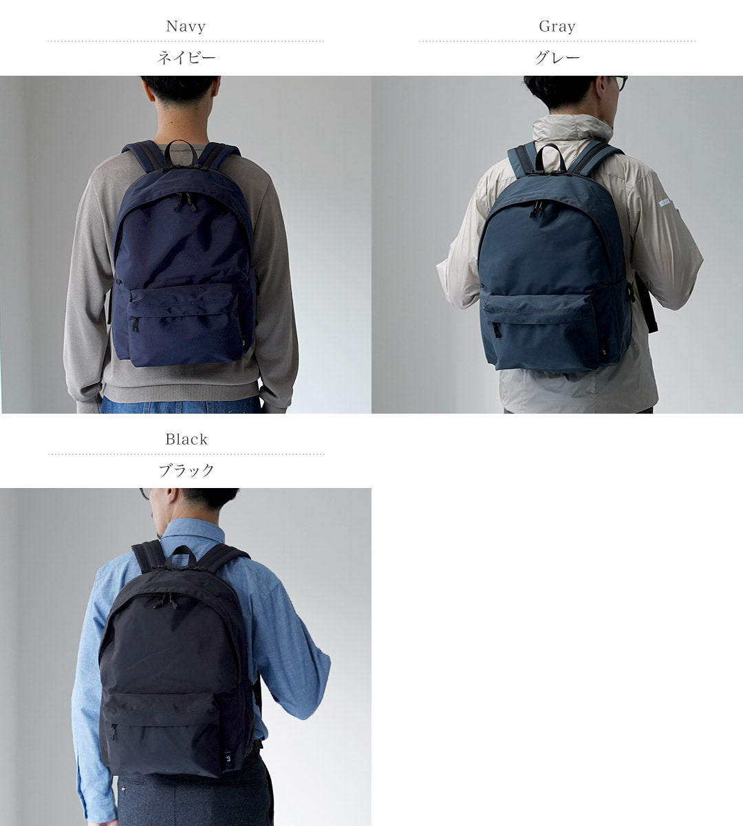 LC BY LOWERCASE（エルシーバイロウワーケース）デイパック 01