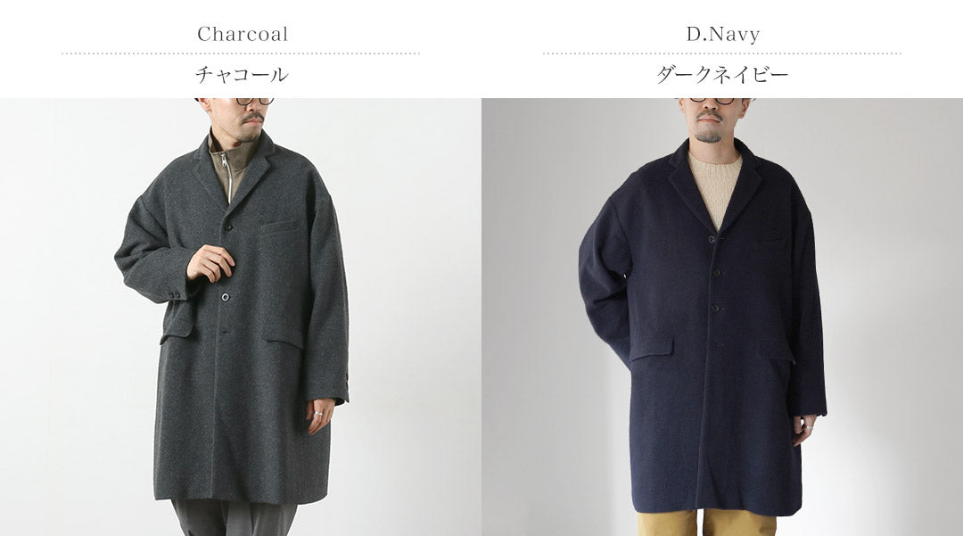 BASISBROEK（バージスブルック） バレン ウール ナイロン フラノ