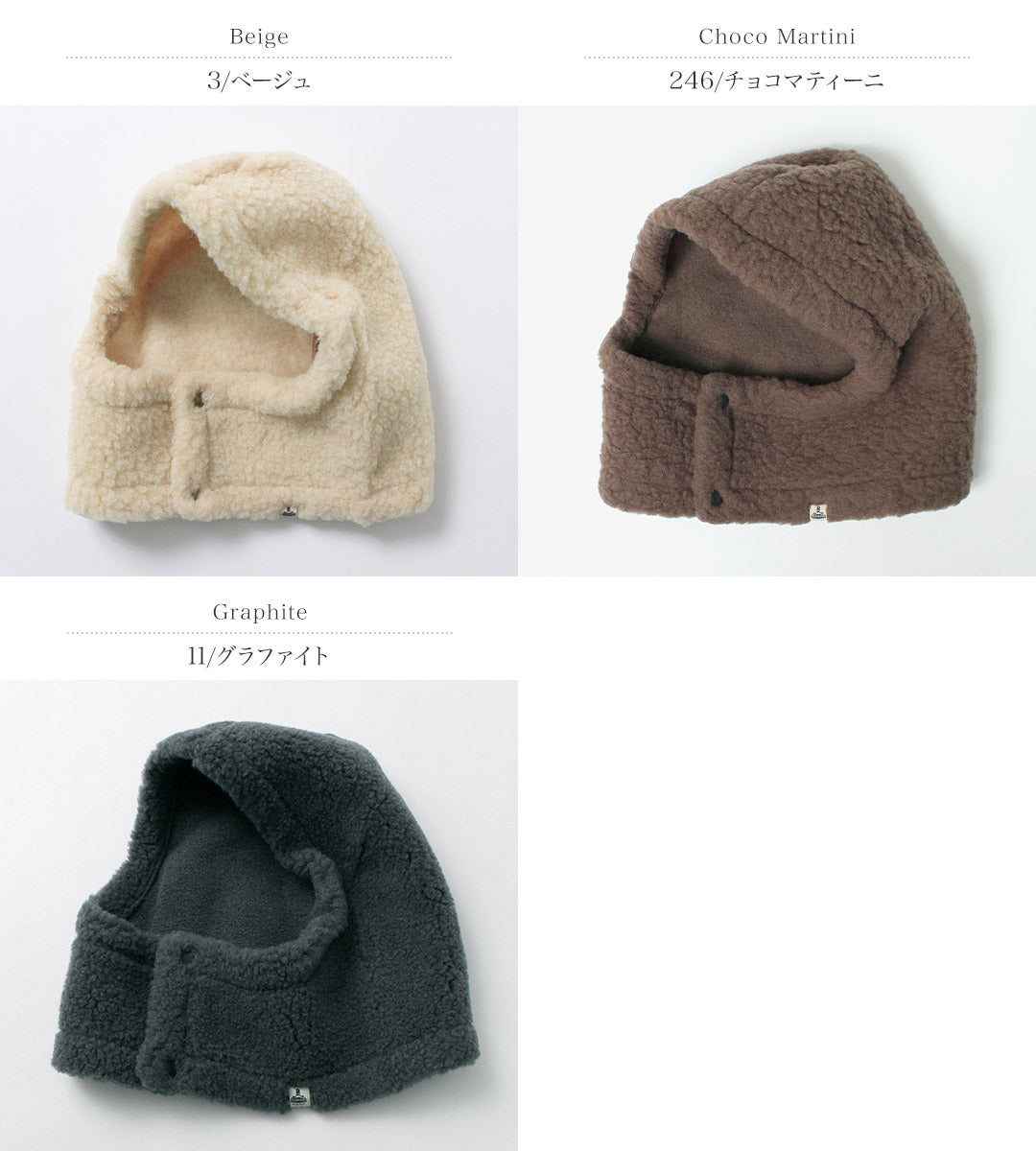 COLDBREAKER（コールドブレーカー） フード スヌード / ネック