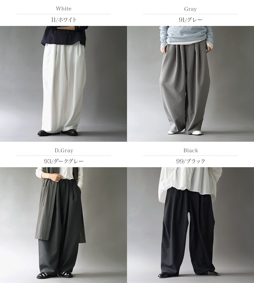 mizuiro ind（ミズイロインド） ワイド カーゴ パンツ / レディース