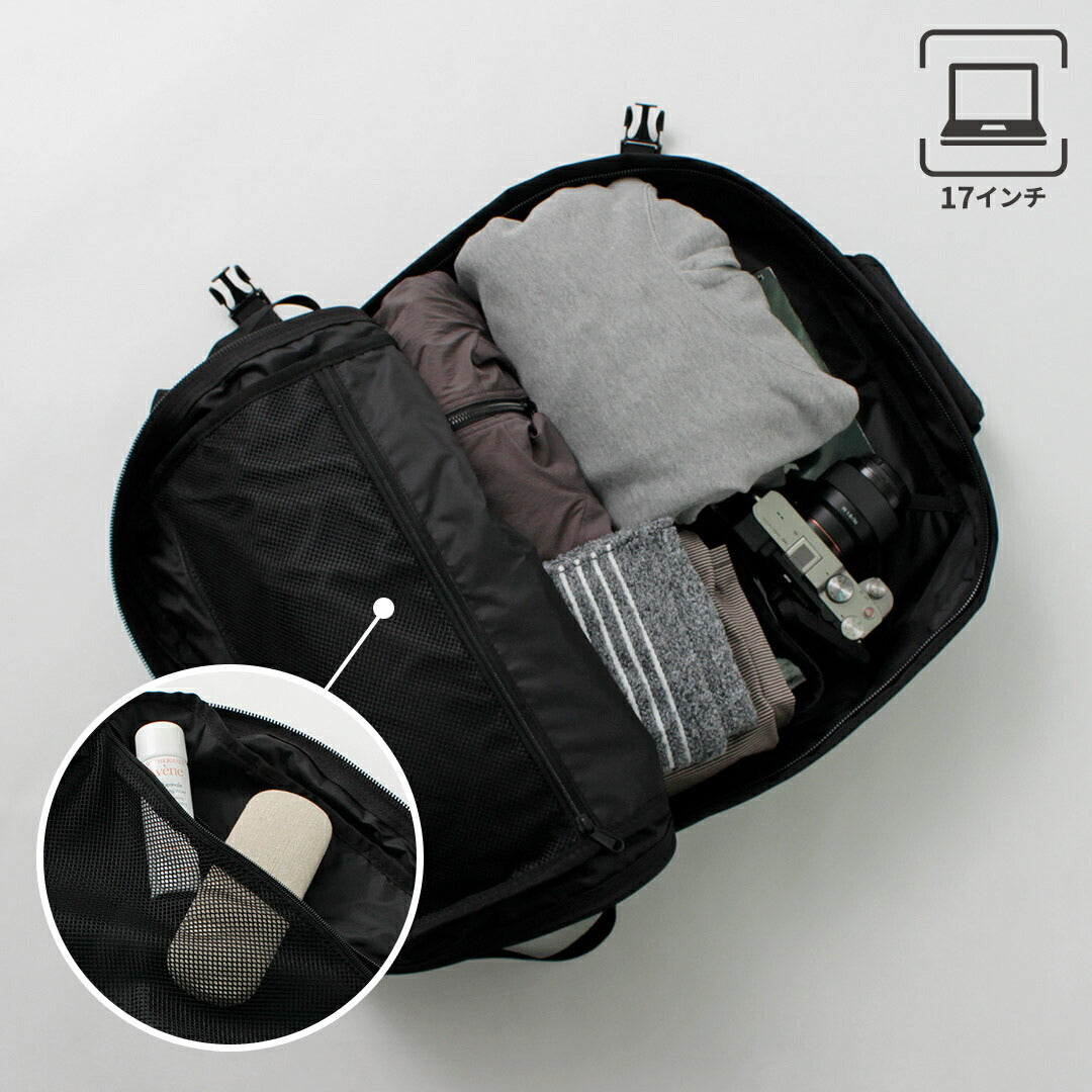 CABIN ZERO（キャビン ゼロ） クラシック 44L バックパック / メンズ